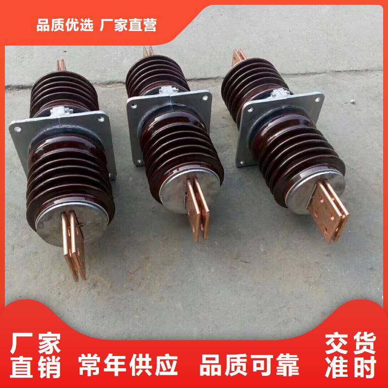 穿墙套管CWWL-40.5/3000A-4.厂家直销放心