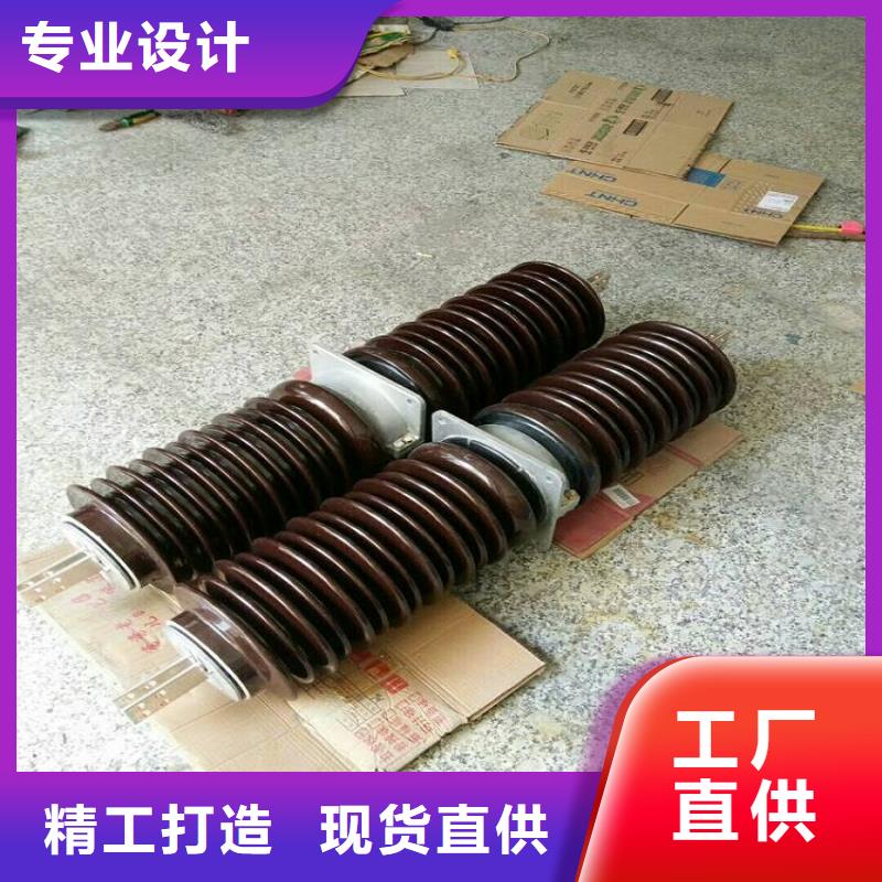 【高压穿墙套管】交流穿墙套管,AC10KV,陶瓷,2000A,无CT,铜精选优质材料