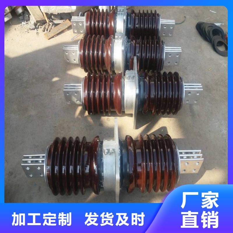穿墙套管CWW-20/4000.同城生产商