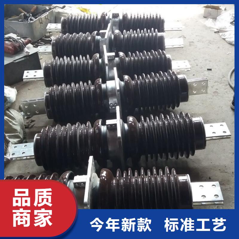 【穿墙套管】CWW-20/2000货源直供