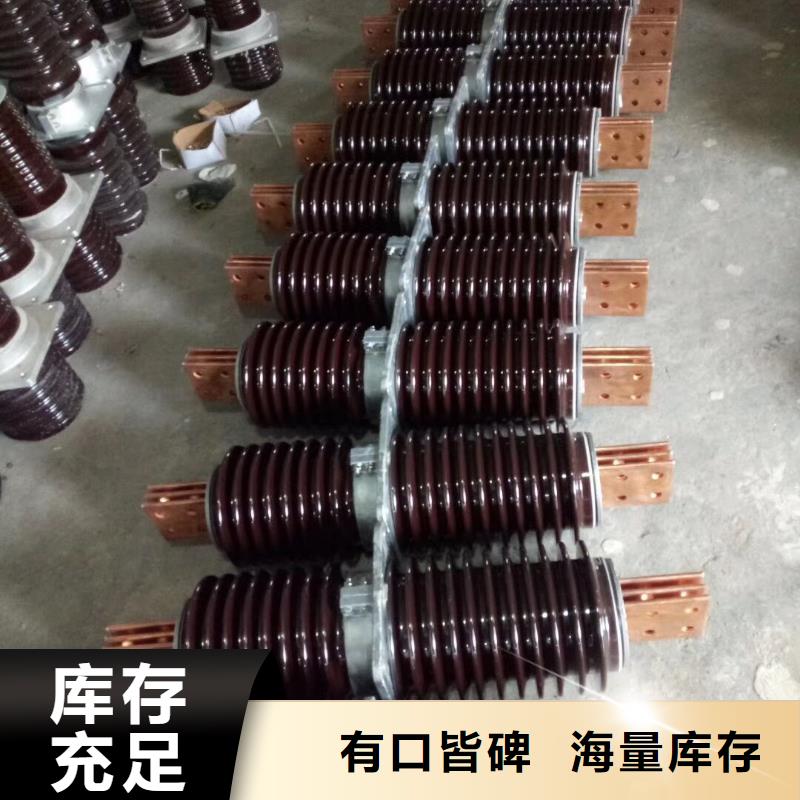 【羿振电力】AC20KV交流穿墙套管.陶瓷2000A无CT铜本地经销商