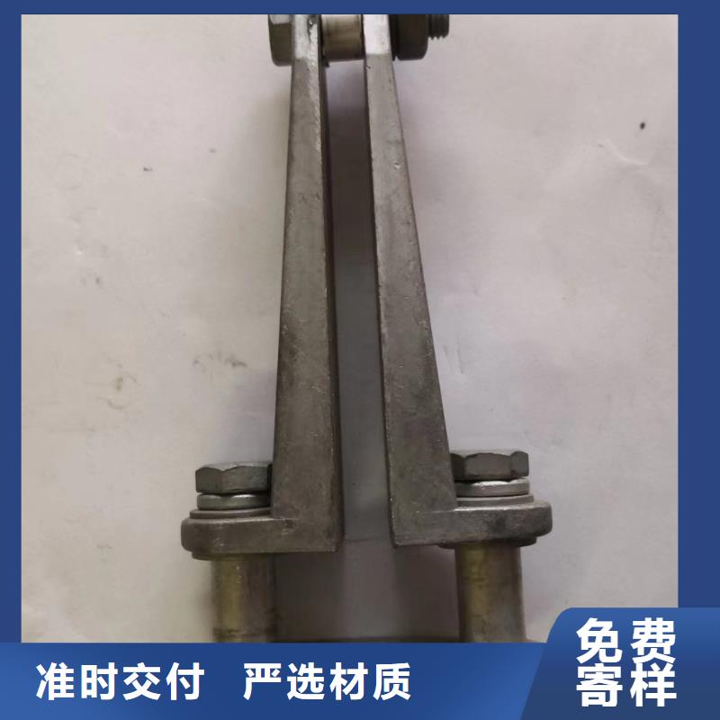 母线固定金具MWP-207T当地服务商