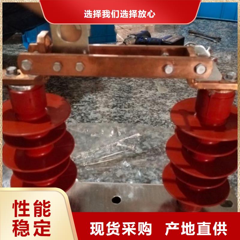 品牌【羿振电气】GW9-10G(W)/630A户外高压交流隔离开关隔离刀闸生产厂家材质实在