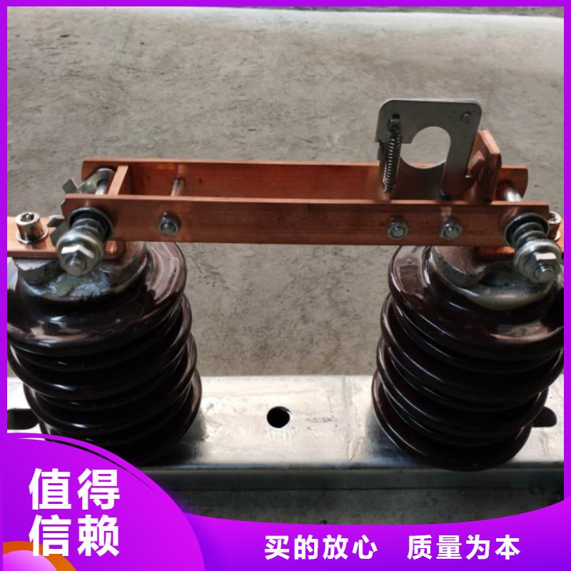 35KV风电专用隔离开关GW9-35W/630A【】型号齐全