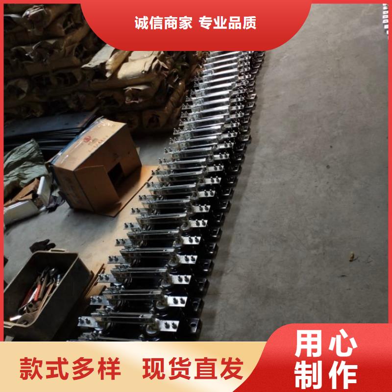 高压隔离开关*HGW9-10W/400A品质放心.物流配送