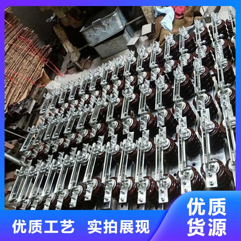10KV单级隔离开关GW9-10G/400A【】厂家实力雄厚
