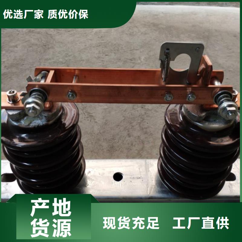 单极隔离开关GW9-20G/630A厂家直销长期供应