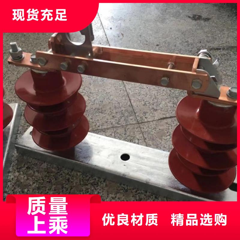 HGW9-12W/200户外高压交流隔离开关应用领域