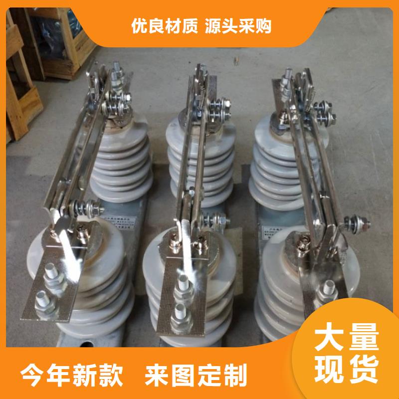 10KV单级隔离开关GW9-12KV/1000【】售后服务完善