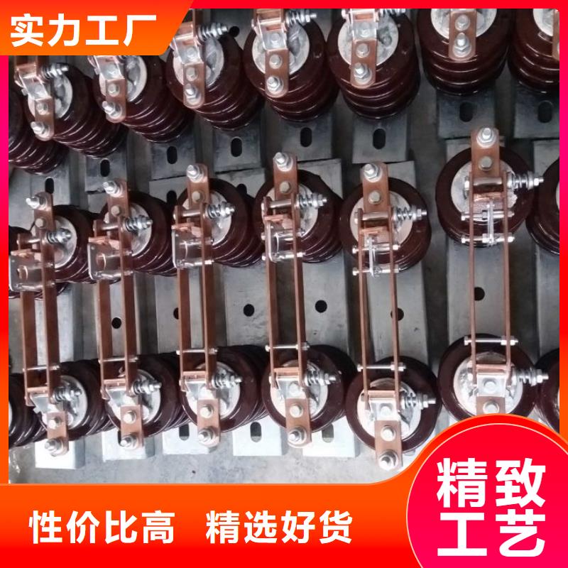户外高压隔离开关GW1-12KV/630当地生产商