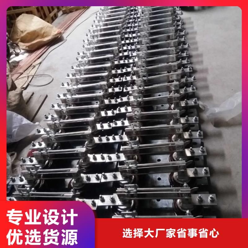 三相交流隔离开关HGW9-12G-630A单柱立开,不接地,操作型式:手动当地生产商