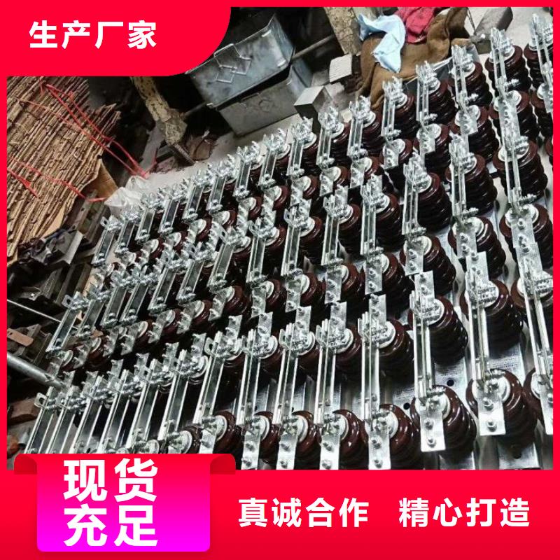GW9-10KV/630A高压隔离开关同城厂家