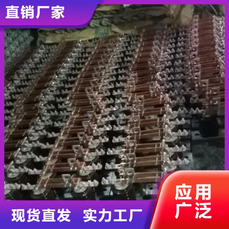 户外高压隔离开关GW1-12KV/400当地制造商