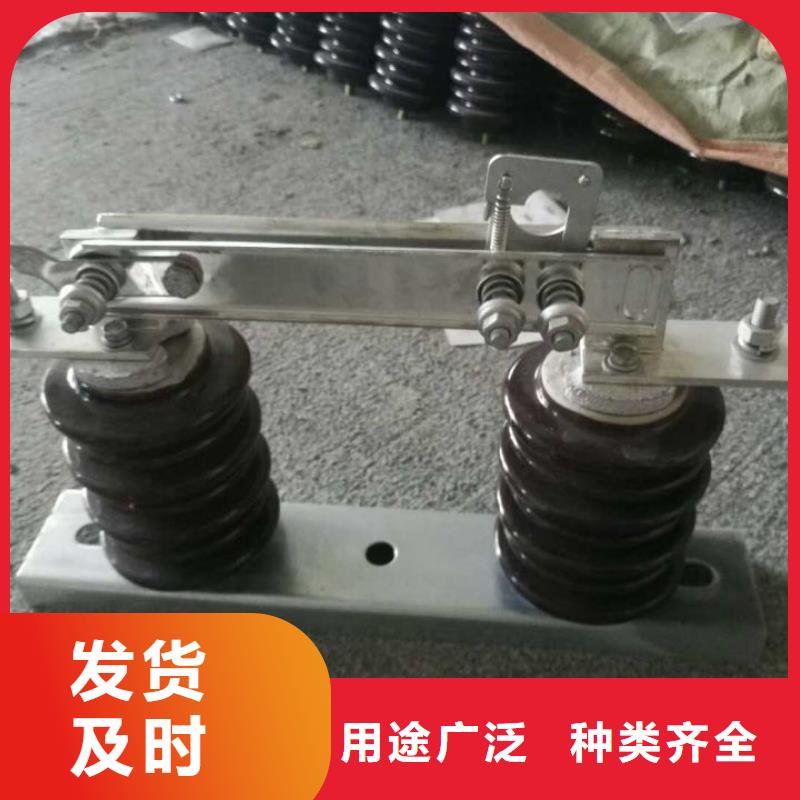 GW9-12W/200A【】优质原料