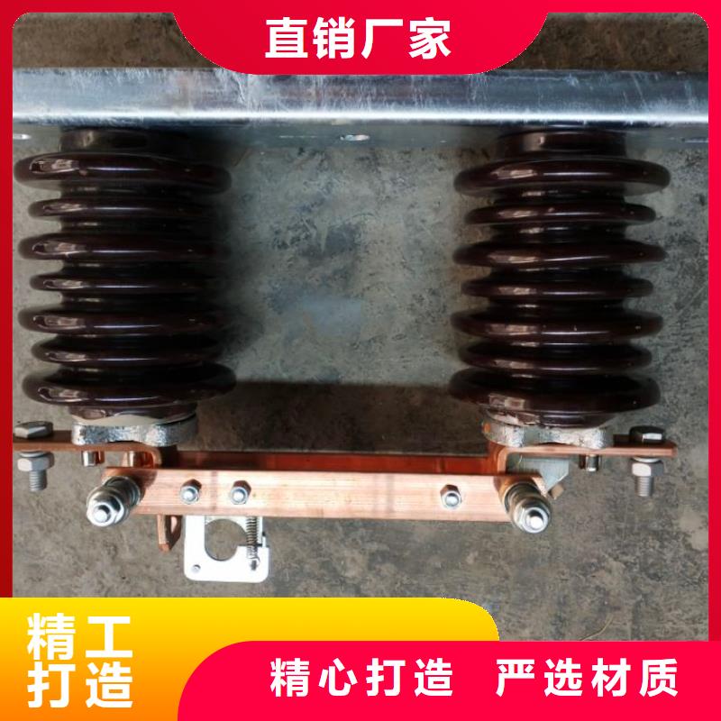 单极隔离开关HGW9-35/1250价格行情做工细致