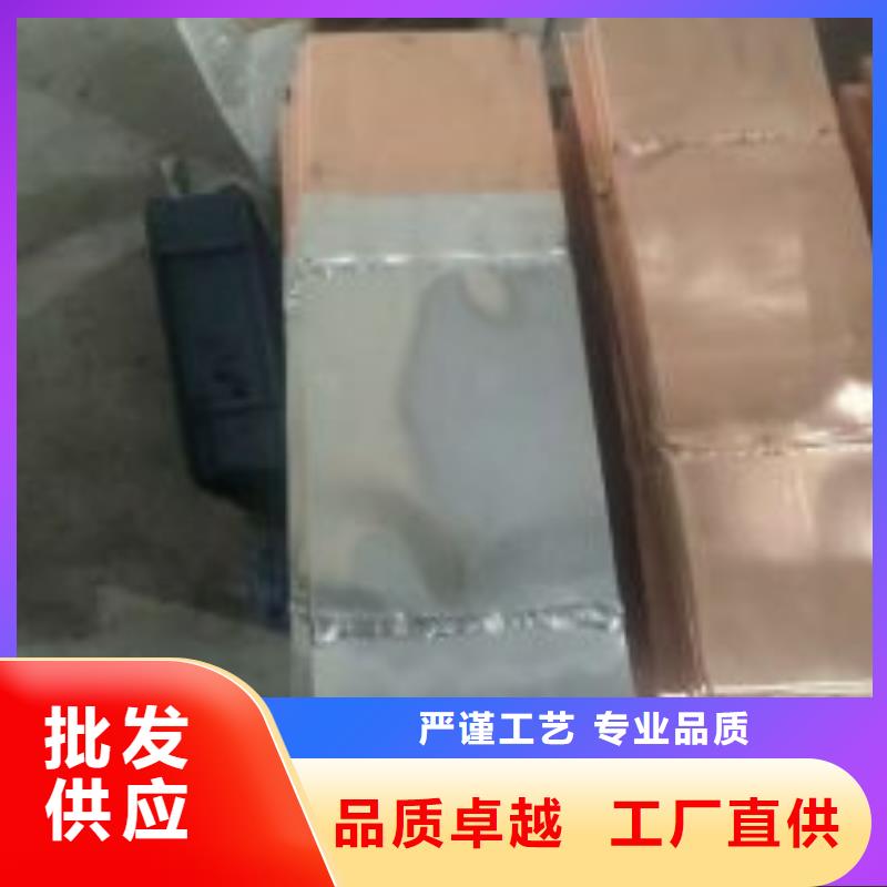 【伸缩节】铜母线伸缩节MTS-60×8当地厂家