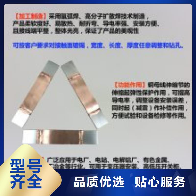 【】LMY-100*6精品选购
