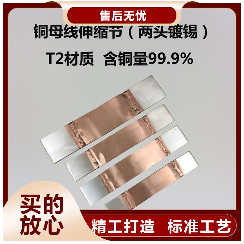 【】铝排10*50现货充足量大优惠
