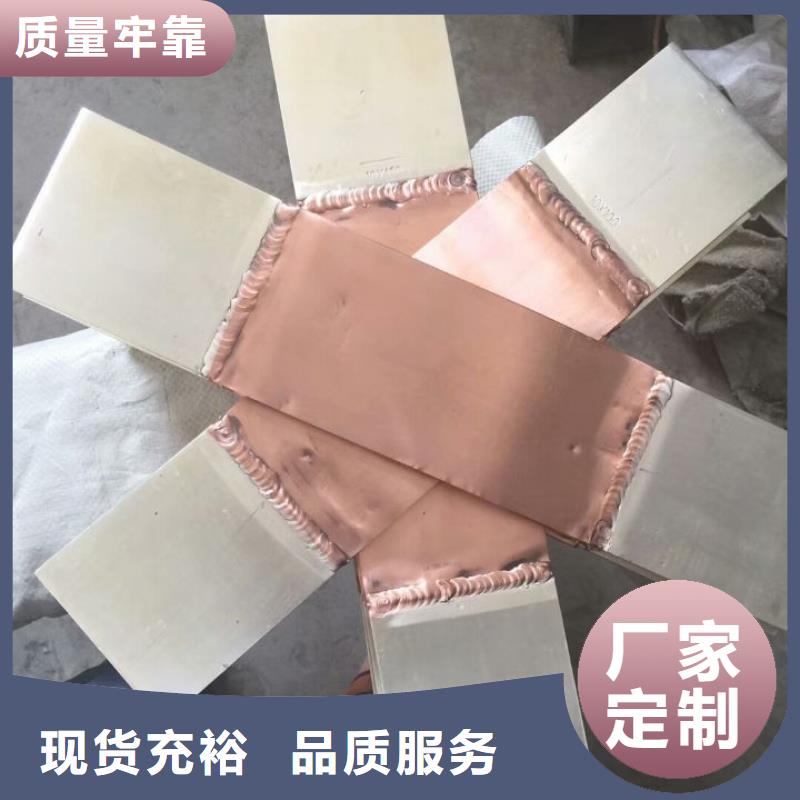 【】母线伸缩节/软连接MST-10*100精选好货