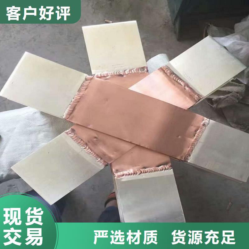 【】铝排30×4实力商家