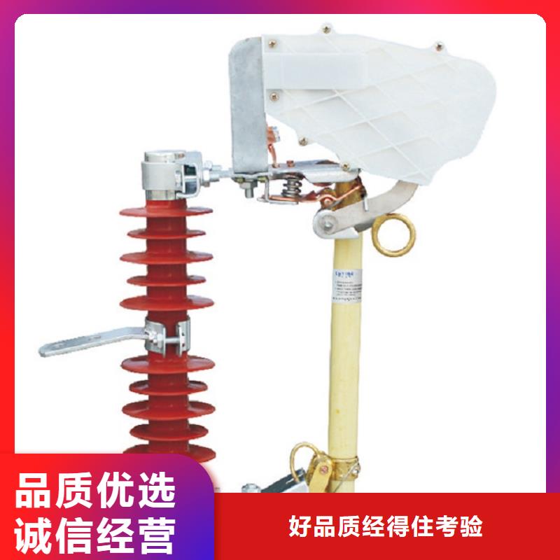 【熔断器】RW12-10F/100A物美价优