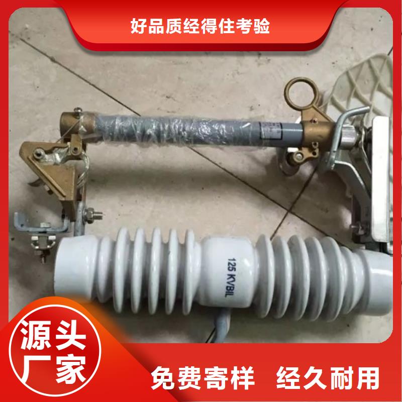 【】氧化锌避雷器YH10CX5-90/235，放电计数器厂家直销浙江羿振电气有限公司一站式采购方便省心