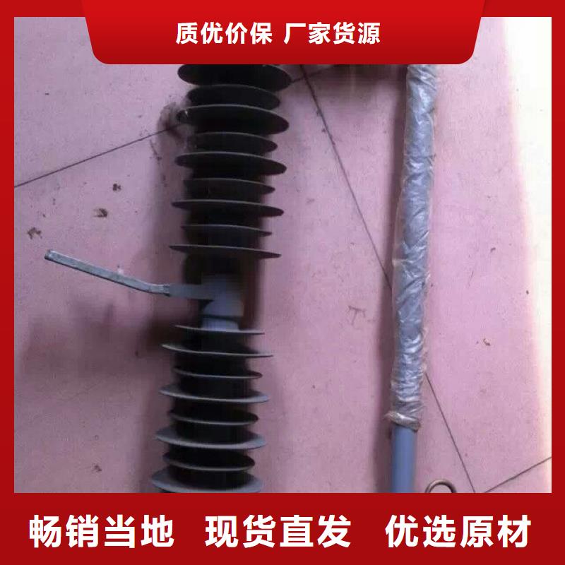 【过电压保护器/避雷器】TBP-C-42F/400W产地直供