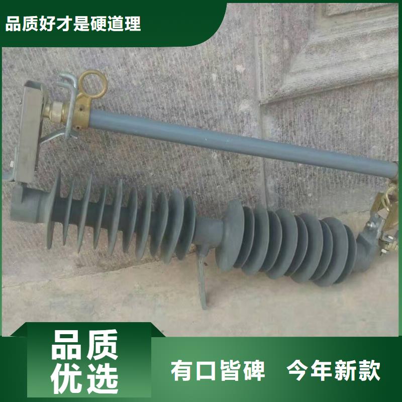 【熔断器】PRW12-10F/200A闪电发货