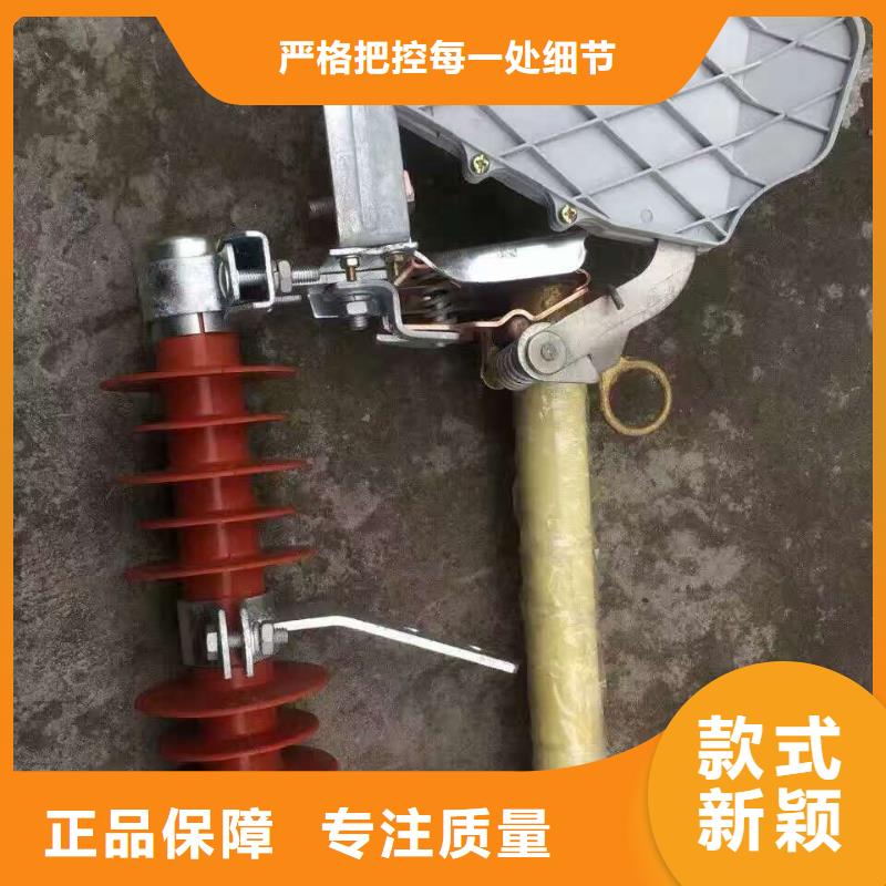 【熔断器】PRW7-10/200A实力厂家直销