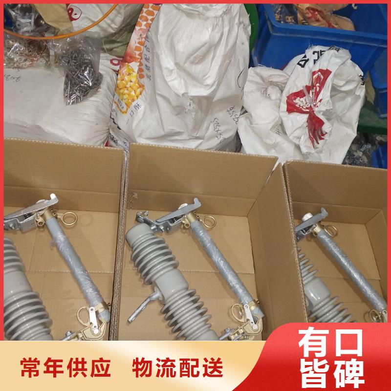 【令克】PRW12-15/100A真正的源头厂家