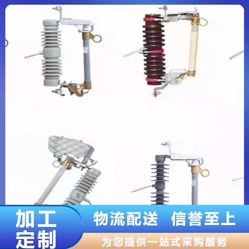 HGW9-15G/400.当地生产商