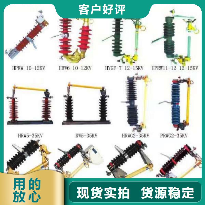 -FN7-12/400A当地品牌