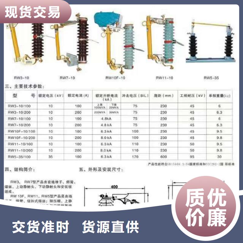 【】MSS-120×10×500,MSS-125×10×500免费安装