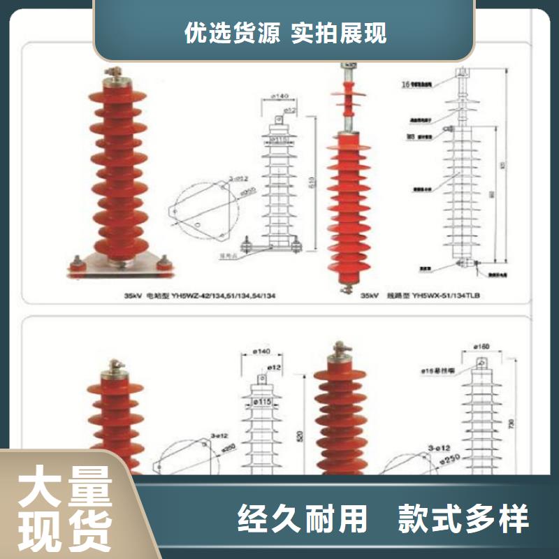 【】YH10CX4-90/260当地生产厂家