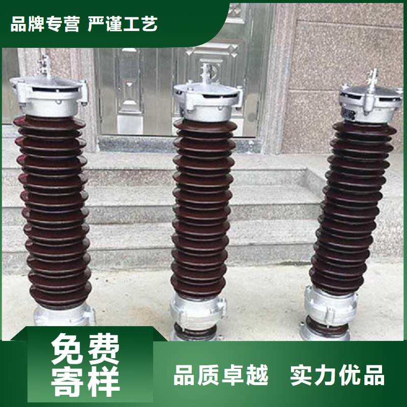 氧化锌避雷器HY5CX-13/35K源头厂家选择我们没错