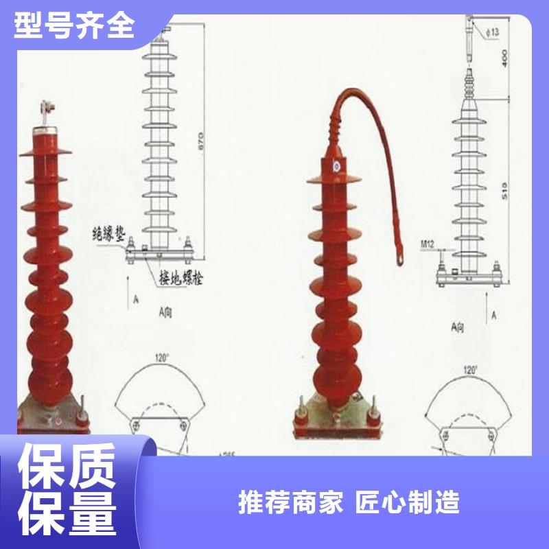 【】FS2-10KV阀式避雷器应用范围广泛