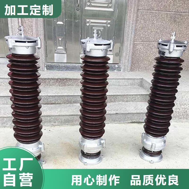【】Y5W-84/221厂家货源