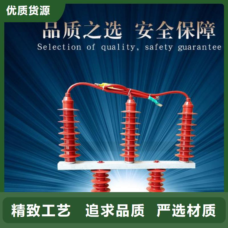 【过电压保护器】TBP-A-12.7F/150-J厂家直销省心省钱