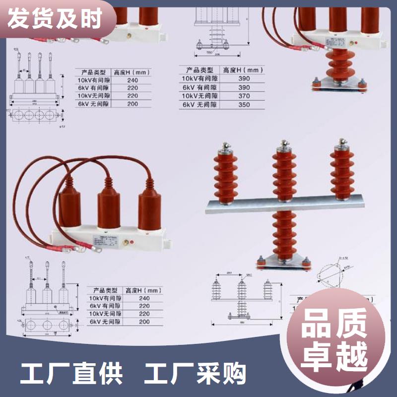 【】TBP-B-42F/630W同城品牌