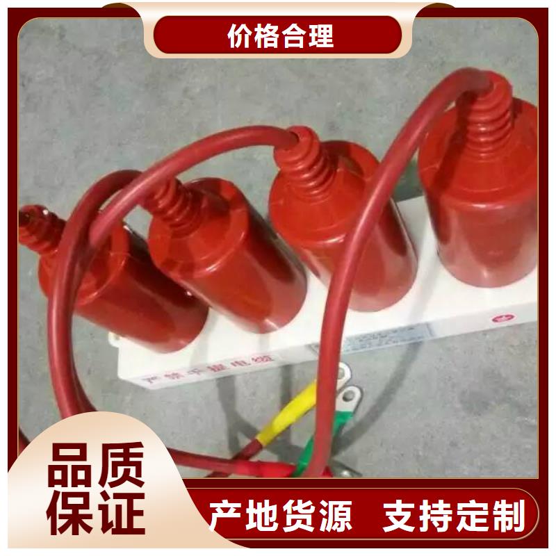 【】保护器(组合式避雷器)JPBHY5CD2-7.6*17制造厂家