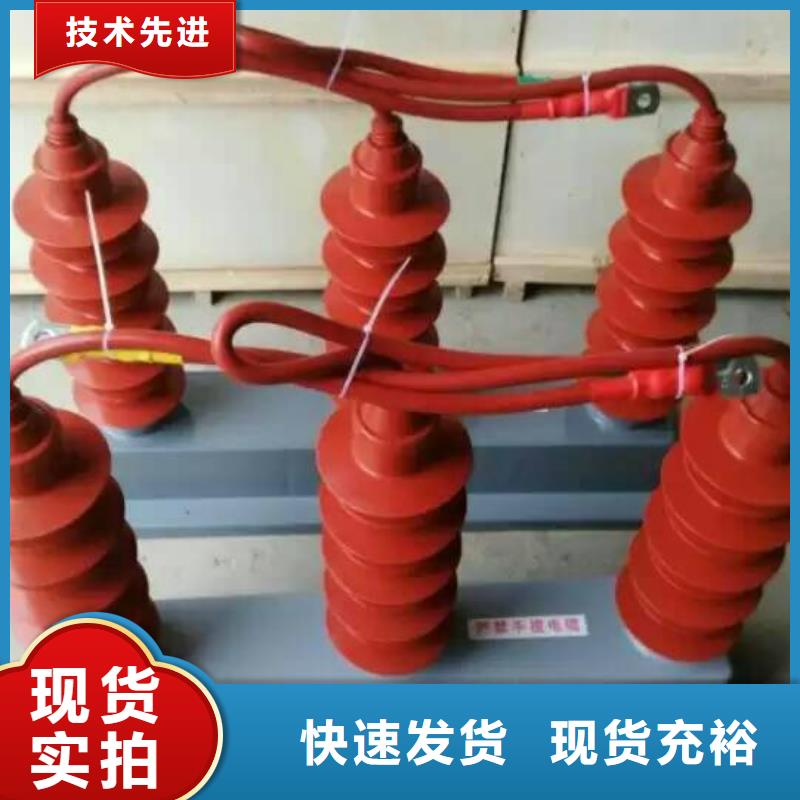 【】过电压保护器TBP-C-12.7F/131-J商家直供
