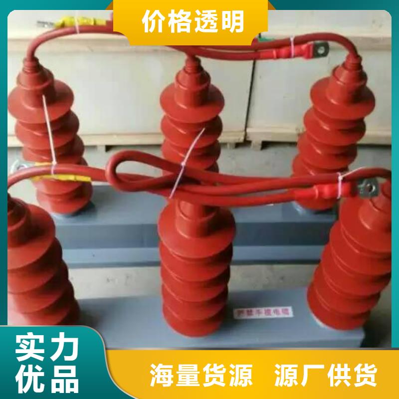 【羿振电气】过电压保护器TBP-A-12.7/150本地经销商
