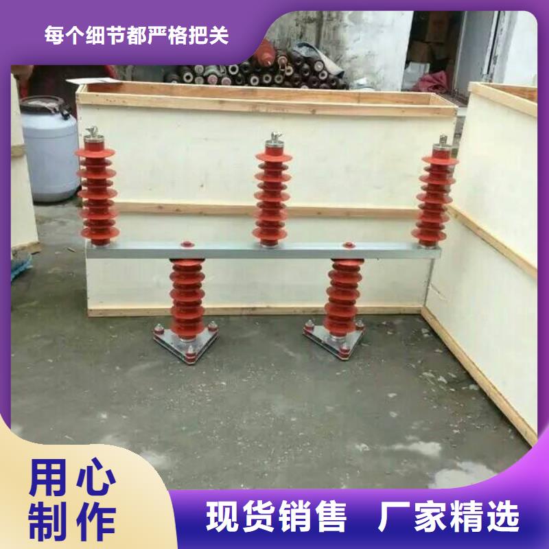 【】〖过电压保护器〗TBP-O-7.6F畅销全国本地品牌