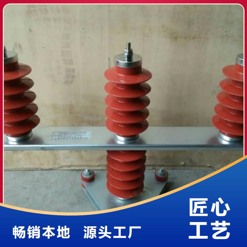 【】过电压保护器TBP-C-12.7F/150-J免费获取报价