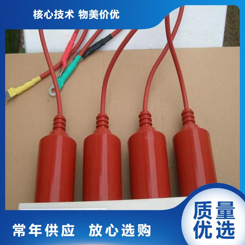 【过电压保护器】TBP-B-42F/280当地经销商