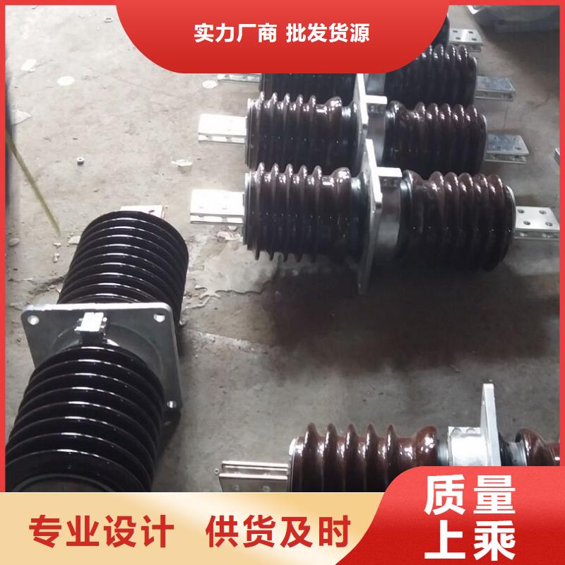 穿墙套管CWWL-35/1250.同城品牌