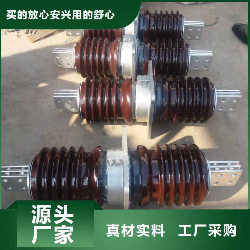 【穿墙套管】CWWL-35/1250-4本地经销商
