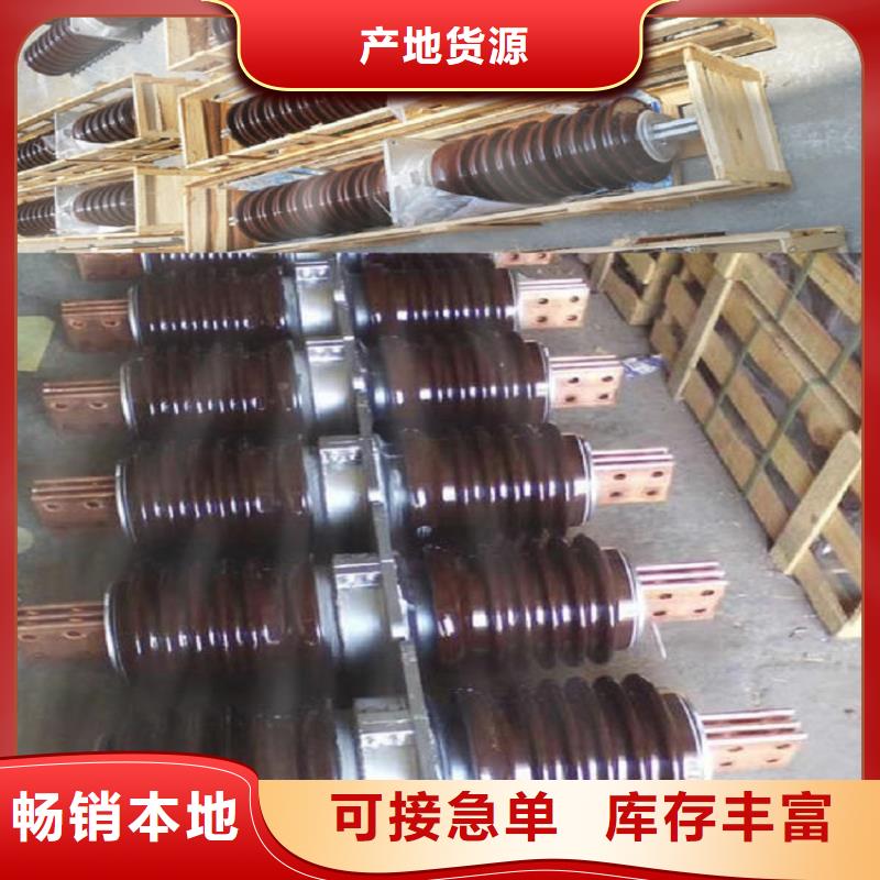 穿墙套管CWL-40.5KV/1600A快速物流发货