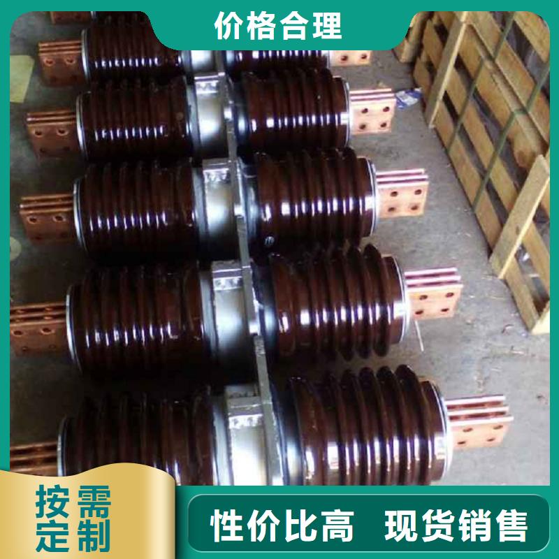 穿墙套管CWW-20/3000-3.专注生产制造多年