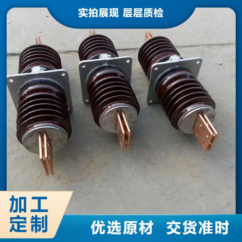 【穿墙套管】CWW-35/3000-2N年专注